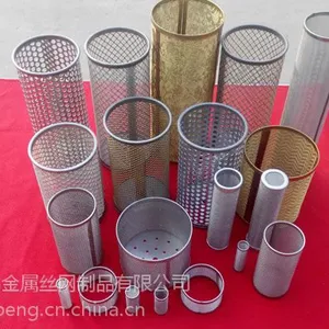 不锈钢过滤筒/过滤网筒/滤筒价格/过滤筒厂家