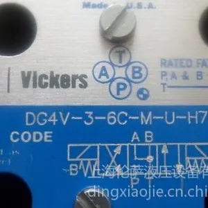 ��ӦDG4V 3S 6C VMU H5 60 ����ʿ��ŷ��ֻ�ȷ��ԭװ���ڵͼ�����