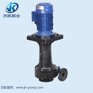 供应耐腐蚀化工泵【价格***】广东杰凯可空转耐腐蚀化工泵