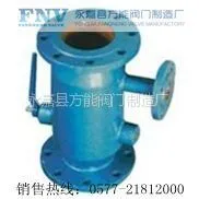 供应ZPG-I自动反冲洗水过滤器