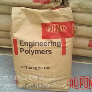 �����Ű�һ��������PA66 70G33L