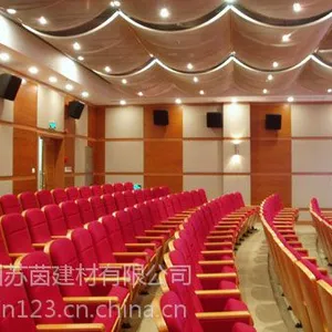 新乡销售苏茵建材进口聚酯纤维吸音阻燃板