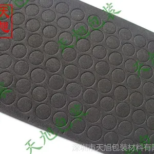 ������Ӧ���������汳����ɫԲ�η����ŵ� ������ĭ�� �𽺽ŵ�