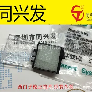 厂家直销西门子校正镜片 原装全新