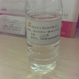 高芳烃200号溶剂油丨芳烃含量23.4-非标溶剂油系列