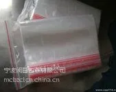 ����PE�Է�����ҹ�Ӧ�Է�� ��ڴ� OPP���ϴ� �۸�ʵ��