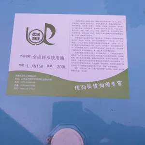 ʯ��ׯL-ANϵ��ȫ���ϵͳ������������