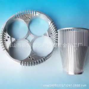 ��ɽLED̫����ɢ�������ӹ� �ƾ����Ͻ�ɢ�����ӹ� ��ɢ�����ӹ�
