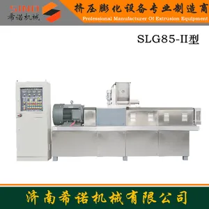 厂家直销 各种型号膨化机休闲膨化食品生产线
