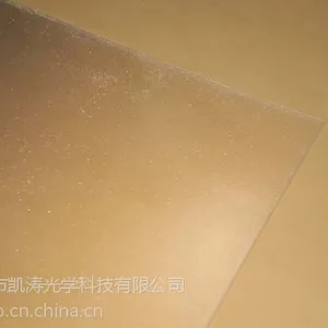 供应各种规格指标
