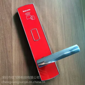 深圳酒店锁,酒店智能锁价格,佰飞特小区专用智能锁,公寓门锁