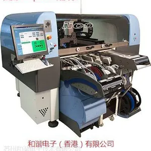 全自动多功能贴片机