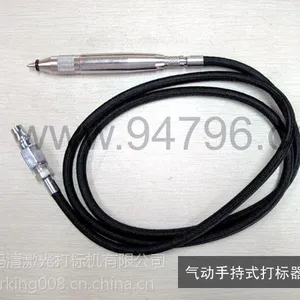 供应广州码清双色金属刻字机ST电火花笔