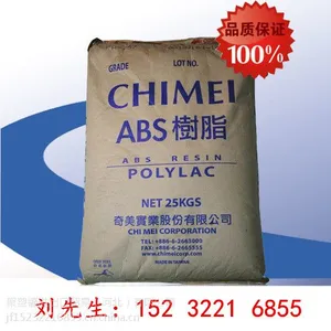 �й����������� ̨������ PA-765A �ӱ��ֿ�