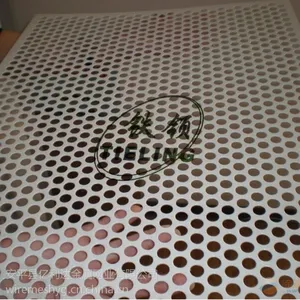 圆孔冲孔网(45°错排/60°梅花排列/直排 ) 筛板 防风网 挡风墙