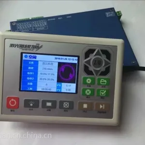 普汉大量供应LC980S彩屏无触摸屏激光切割雕刻控制系卡--激光控制卡