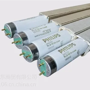 紫外线对色灯管 飞利浦高显性对色灯管 TL36W 厦门批发代理