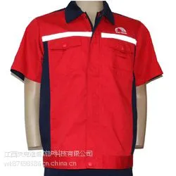东方雨虹夏季工作服 东方雨虹夏季工作服沃克迪威定做