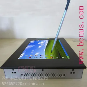CNUS17��Һ����ҵ������ʾ�� Ƕ��ʽ�������Ƕ��ʽ���ص�����ʾ��