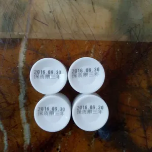 湖南申瓯二维码喷码机 条形码喷码机 价格实惠