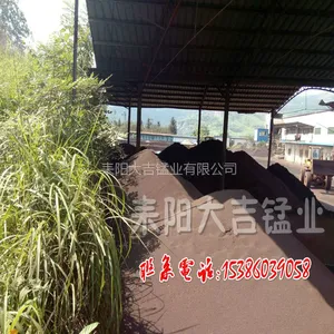 ��ɰ���� ����ҵֱ�������� ���ֵ�������25%-70%����ˮ��������ˮ��������������