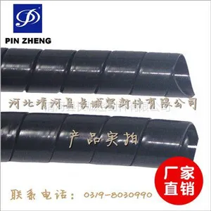 供应螺旋管厂 研发生产 品正牌 螺旋管套管 螺旋保护套 厂家正品品质*** 一年质保