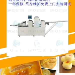 云南旭众供应多功能全自动高产量操作简单全国上门服务SZ-09C酥饼机(可鲜花饼、肉松饼等厂家***热销