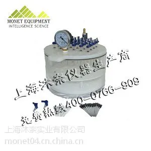固相萃取装置MONET-QSE-36B