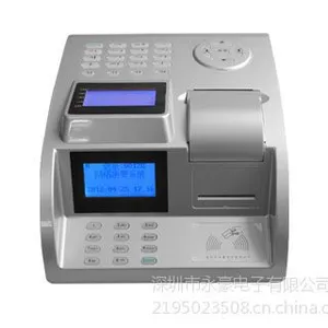 食堂消费机食堂卖饭机食堂消费管理软件