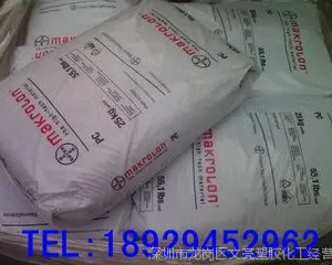 ֱ����ǿ����,������,��ģ��PC/�¹��ݶ�/8025
