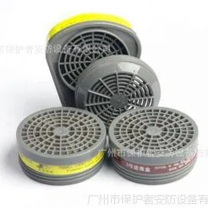 思创滤毒盒//FDG/VAX/VAG系列面罩专用