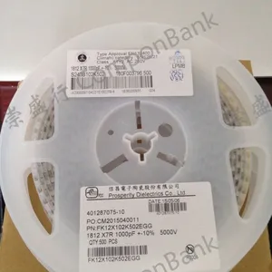 电源及阻容降压用高压贴片电容1812 474K 250V/500V 信昌优势供应