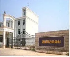 泊头市蓝泽防雷器材有限公司