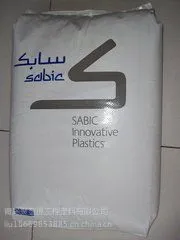 PC LS2-6162ɳ��������ԭGE����ƽ�����ֻ���Ӧ