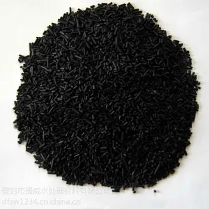 河北煤质活性炭厂家咨询高吸附力煤质活性炭