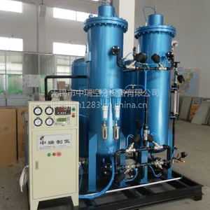 无锡中瑞化工制氮机组 氮气发生器 150立方米/小时 纯度99.9%