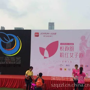 ��Ӧ������̨� ������װ ������޷���