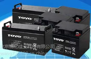 供应东洋蓄电池12V0.8AH质保三年