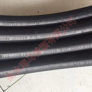 海马橡塑钢丝编织液压胶管 耐高温高压油管厂家直销规格齐全