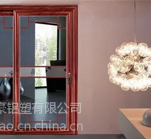 威海铝合金门窗定制,威海铝合金,银豪门窗