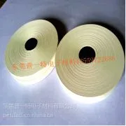 白色牛皮纸/自动贴角机专用/高温胶带