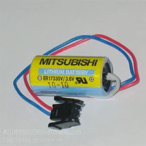 MITSUBISHI 三菱系统电池 ER17330V/3.6V正品