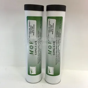 供应 MOV LONG LIFE Grade 0 核级润滑脂 耐辐射核级润滑脂 400G/支
