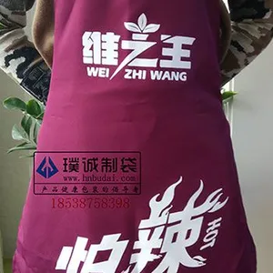 ֣��豳�רҵ����Χȹ���ң����޲���װ�����ҡ�����ʼ���Ʒ