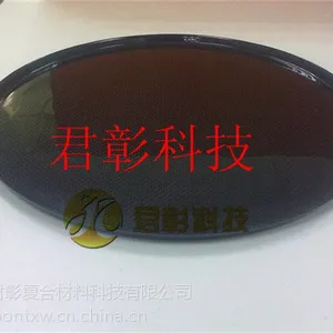 南通君彰专业定做碳纤维盖板 碳纤维底板 碳纤维顶罩 碳纤维仪器保护罩