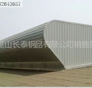 供应3000型自然通风气楼
