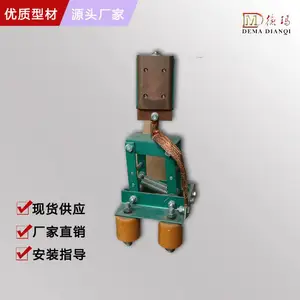 DMGH-DD-SJ���弯���� ����������� ��ͭ��ĥ����