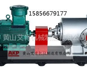 供应2GRN40-60W1双螺杆泵/锅炉燃料油、钢铁液压设备、化工原料水乙二醇|乳胶
