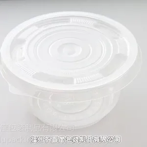 供应一次性快餐盒饭盒便当盒打包盒外卖盒环保塑料餐盒打包碗850ml