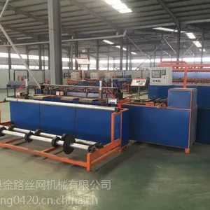 全自动菱形网机